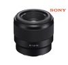 Sony FE Mount FF Lens 50mm F1.8